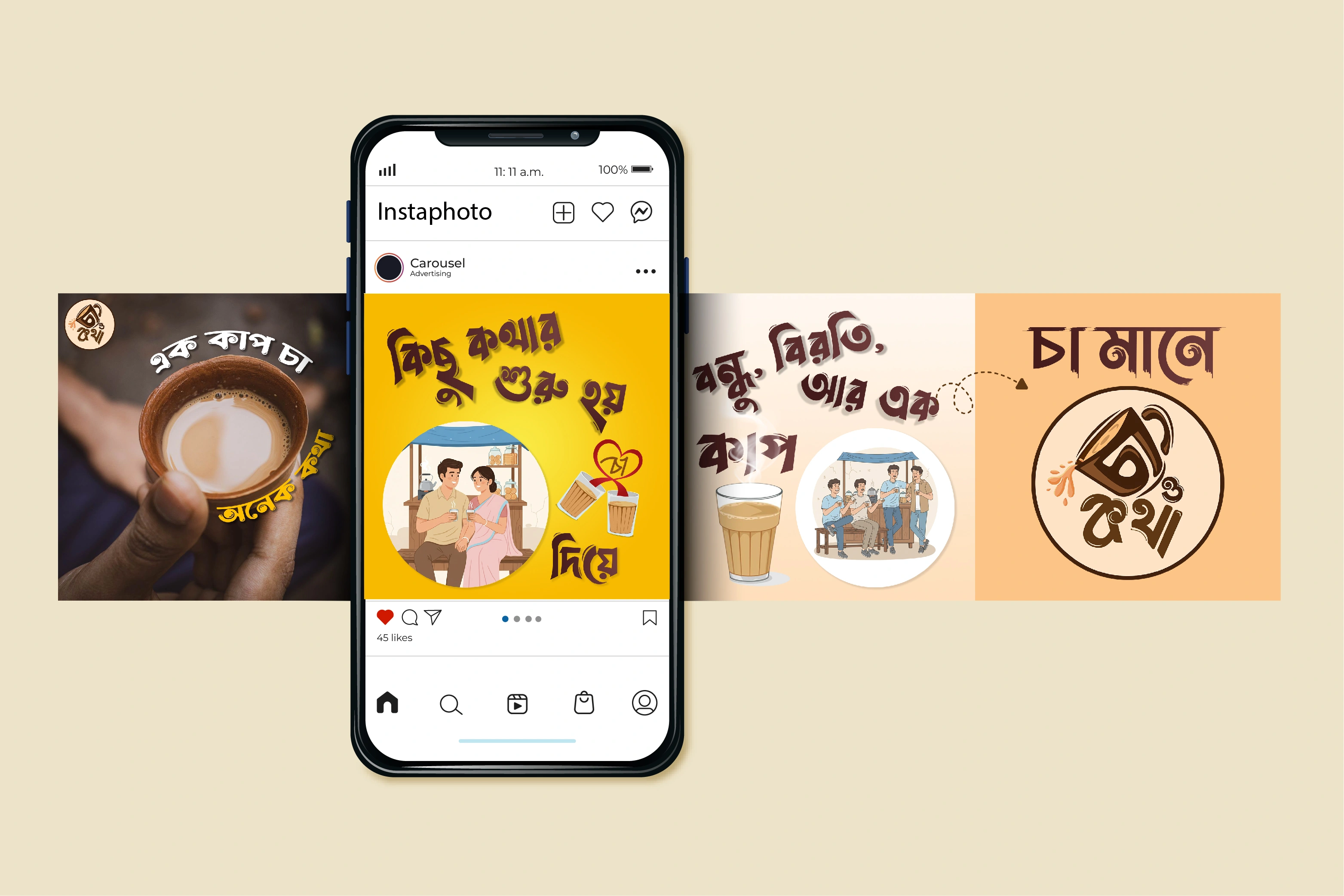 Cha O Kotha Instagram Carousel